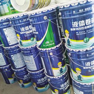 High <b>Polymer</b> Modified Asphalt Waterproof Coating(Liquid Coil Material) - Product Image 2