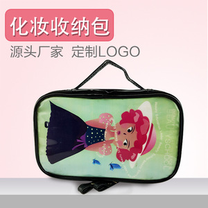 Bolsa de Cosméticos Portátil para Mujer, Estuche de Viaje con Cierre de PVC y Diseño con Figuras, para Uso Diario - Product Image 5