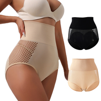 IBGUH, bragas de cintura alta con Control de barriga para mujer, ropa interior transpirable hueca suave y cómoda, logotipo personalizado, teñido liso para todos los días