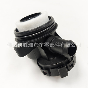 เหมาะสำหรับตัวแยกน้ำมัน-น้ำของมาเซราติ แกรน ทูริสโม รุ่น 0928402056 - Product Image 3