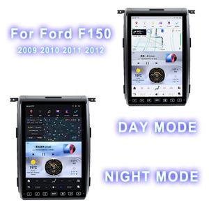 Autoradio 14,4 pouces pour Ford F150 2009 2010 2011 2012 Android 13 Écran vertical Multimédia GPS Navigation Autoradio Stéréo - Product Image 4