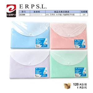 Erpsl <b>File</b> Folder 30/Pk Mixed Colors With Snap Closure For Document <b>Storage</b> - Product Image 1