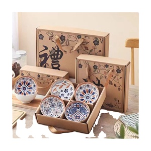 Juego de cuencos de colores de 2/4/6 piezas Decoración de cocina cuencos de cerámica para sopa <span class=keywords><strong>cereal</strong></span> fruta cuencos de porcelana estampados vibrantes - Product Image 1