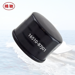 オイルフィルターエレメント16510-87J00 16510-87J01船外機 - Product Image 3