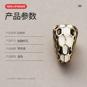 Snake Head Zinc Alloy <b>Snap</b> <b>Fastener</b> Gold Epoxy Resin Keychain Connector For Keychains - Product Image 2