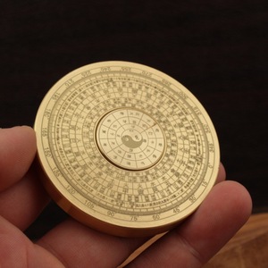 Brass Bagua Compass Geometry Design 5.8cm 7.8cm Rotatable Metal Craft Office Ornament Fidget Spinner Unisex Toy - Product Image 2