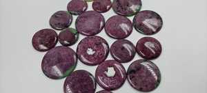 Fournisseur direct d'usine : Cabochon de Zoisite Rubis de qualité bijouterie pour la fabrication de bijoux faits main, disponible au meilleur prix - Product Image 3