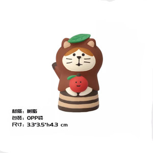 Serie Giapponese Harvest: Statuetta in Resina di Gatto Curativo, Fata Religiosa Dipinta a Mano, Miniatura Decorativa per Scrivania/Veicolo - Product Image 6