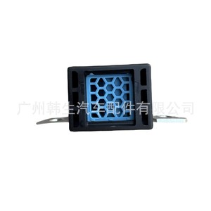 Disjoncteur de coupure de courant Tesla Model X 1044635-00-A en plastique - Product Image 2