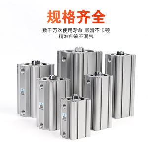 Cylindre pneumatique fin Xingchen Airtac modèle ACQ20/CQ2B32/12*16*40-10X25*35X50X75, raccords industriels filetés, neuf et d'occasion - Product Image 3