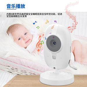 3.5 inch không dây hai chiều bằng giọng nói màn hình bé Thiết bị chăm sóc em bé với lời nhắc nhở khóc và Camera giám sát - Product Image 4