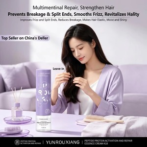 Crème réparatrice aux peptides et protéines YUNROUXIANG <span class=keywords><strong>K18</strong></span>, traitement capillaire sans rinçage, céramide liposomique <span class=keywords><strong>pour</strong></span> <span class=keywords><strong>cheveux</strong></span> abîmés - Product Image 4