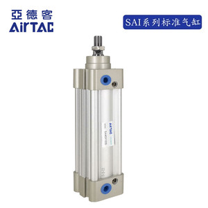Airtac SAI200กระบอก AFC <span class=keywords><strong>Sai</strong></span> ของแท้ * 300/350/400/450/500/550/600-S - Product Image 1