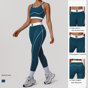 ชุดโยคะลายทางสีตัดกันสำหรับผู้หญิง <span class=keywords><strong>YMR</strong></span> รุ่นใหม่ ชุดออกกำลังกายแฟชั่น ระบายอากาศได้ดี สปอร์ตบรา กางเกงวิ่งเอวสูง ชุดออกกำลังกาย 2 ชิ้น - Product Image 4