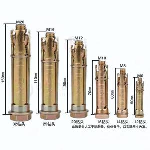 Ancre de fixation en acier au carbone en gros, 4 pièces/quatre pièces, plaqué zinc jaune, expansion, quatre pièces, boulon de fixation avec boulon - Product Image 1