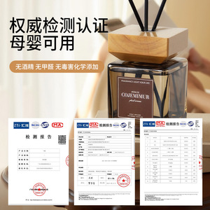 Aromaterapia con Flor de <span class=keywords><strong>Gardenia</strong></span>, Decoración de Alta Gama para el Hogar, Aroma para Hoteles, 500 ml, Botella Grande, Difusor sin Fuego, Aceite Esencial de Larga Duración - Product Image 4