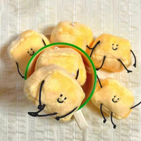 Porte-clés en peluche Kawaii Margarine Man, figurine de beurre mignonne, pendentif de sac à dos, logo personnalisé gratuit