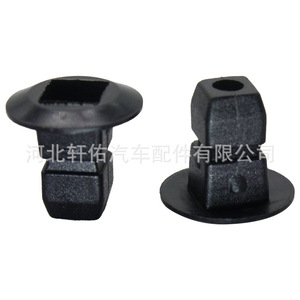 Clip de fixation de pare-chocs en plastique N90833801 15x14.2x7mm pour Volkswagen Skoda Audi Jetta - Product Image 3