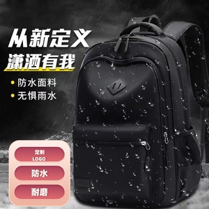Large Capacity Casual <b>Backpack</b> For <b>Men</b> Extra Large Size 36-55L Outdoor Sports Travel Business Solid Color Detachable Straps - Product Image 3