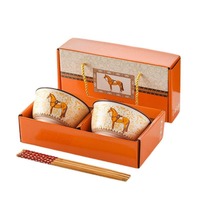 Vaisselle de style cheval, bol en porcelaine bohème, plat à sauce durable, boîte cadeau incluse