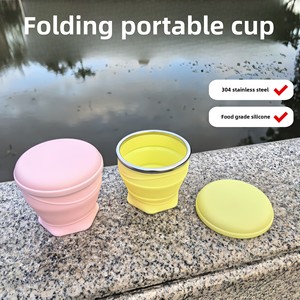 Portable Summer Outdoor <b>Camping</b> Silicone Water <b>Cup</b> Foldable Travel Food Grade Tea <b>Cup</b> for Mouthwash for <b>Camping</b> & Travel - Product Image 4