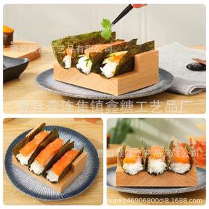 Support de présentation rectangulaire en bois massif pour sushis, couleur naturelle, multi-compartiments - Product Image 3