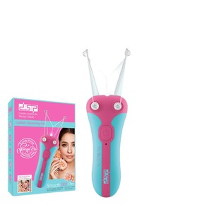 DSP Smooth 001 Pro <b>Electric</b> Facial Hair Remover 7200 RPM Rechargeable Ladies Grooming <b>Kit</b> - Product Image 1