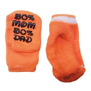 2023 calcetines de invierno para bebés recién nacidos, equipo de algodón suave de punto, característica antideslizante, patrón de dibujos animados lindo divertido, superventas, Invierno para bebés - Product Image 3