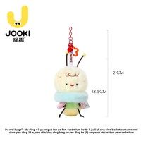 Peluche Colibri Mignonne Rembourrée en Coton PP, Pendentif Insecte en Polyester pour Sacs et Porte-clés, Cadeau d'Anniversaire Unisexe 10cm