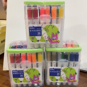 ปากกาสีน้ำโบคุ 36 สี ล้างออกง่าย สำหรับเด็ก ระบายสี วาดภาพ - Product Image 1