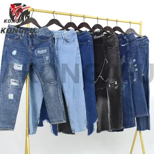AKONGFU original plus size women's jeans ladies jeans pants branded wholesale used clothes second hand clothes usa
