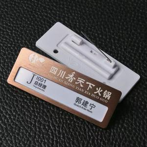 Placa de Identificación Personalizable Reutilizable para Personal/Placa Magnética para Nombre - Product Image 5