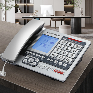 <span class=keywords><strong>Téléphone</strong></span> <span class=keywords><strong>filaire</strong></span> d'enregistrement Stockage de carte SD Enregistrement manuel automatique Bureau Maison <span class=keywords><strong>Casque</strong></span> <span class=keywords><strong>filaire</strong></span> enfichable Ligne <span class=keywords><strong>fixe</strong></span> - Product Image 4