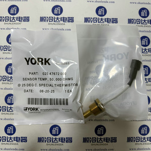 Capteur de climatisation York 025 47672 000 Thermistance 50k Ohm pour systèmes HVAC - Product Image 2
