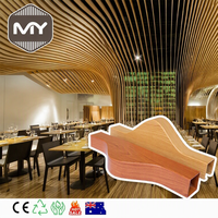 Panneau de plafond en aluminium à grain de bois personnalisé MEIYU, forme en S, pour plafond métallique fluide de restaurant
