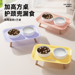 Cuenco de cerámica para gatos, cuenco de agua para gatos, soporte elevador, cuenco para comida de gatos, mesa de comedor para mascotas, cuenco doble, cuenco para comida de perros - Product Image 1