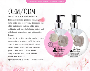 Gel Douche <span class=keywords><strong>Parfum</strong></span>é Little Black Dress Hydratant, Blanchissant, Anti-rides, Bain <span class=keywords><strong>Parfum</strong></span>é 400g - Product Image 5
