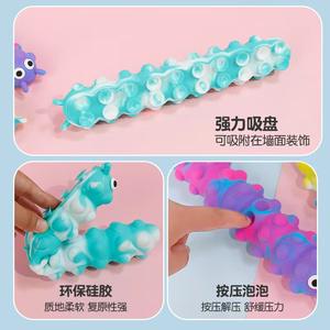 Juguete de silicona con forma de oruga para niños de 2 a 4 años, juguete sensorial de descompresión, diseño unisex, Celic Home - Product Image 3