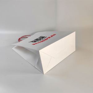 Sacs en papier kraft blanc et brun KM, sacs cadeaux, sacs de transport avec logos, impression personnalisée, sacs en papier pour boutique avec poignées - Product Image 3