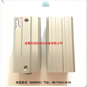 Cilindro Neumático Norgren Rm/92050/M/80 de Carrera Corta, Pieza Neumática de Aluminio - Product Image 2