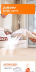 Yili <b>Steam</b> Fabric Cleaning Machine, High Temperature <b>Steam</b> Cleaner, <b>Carpet</b> & Sofa Cleaner Model MC10 - Product Image 6