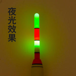 Kit de flotador de pesca que cambia de color con línea y accesorios para pesca en agua dulce, funciona con batería de 8g, tamaño 425 - Product Image 2