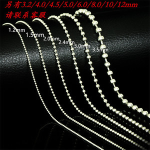 สร้อยลูกปัดสแตนเลส Anno Jewelry ขนาด 1.2-6.0 มม. แบบกลม สำหรับงาน DIY อุปกรณ์ทำเครื่องประดับ - Product Image 2