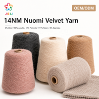 Fil à tricoter 14NM en mélange de laine de riz glutineux et d'acrylique extensible, doux et agréable pour la peau, idéal pour les tricots d'automne et d'hiver