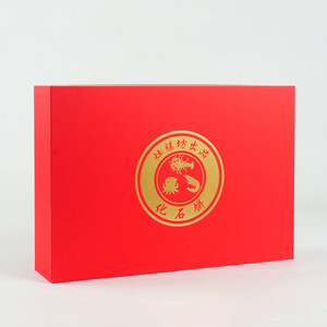 Customized Flip Top Gift <b>Boxes</b> Paper Embossing Printing Recyclable For Cosmetic Packaging - Product Image 4