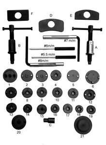 Professional 31-Piece Carbon Steel Universal Caliper Disc <b>Brake</b> Tool <b>Kit</b> for Abarth 124 Spider (2016-) Silver - Product Image 2