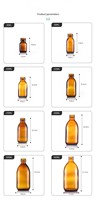 30ml 60ml 125ml 150ml 200ml 250ml 300ml 500ml Bouteille de sirop ronde en verre ambré avec bouchon inviolable sûr