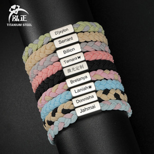 Pulsera de letras para nuevos amantes, cilindro de acero inoxidable, letras, tejido elástico, pequeñ<span class=keywords><strong>a</strong></span> banda de goma, cuerda de mano, regalo para <span class=keywords><strong>novio</strong></span> - Product Image 1
