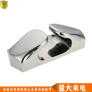 Direct Sales Yacht Boat Manufacturers Heavy Duty 316 Stainless Steel Cable Guides Bolts Horn-Shaped <b>Marine</b> <b>Hardware</b> Accessories - Product Image 3