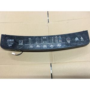 XQB90-BZ979U1 บอร์ดควบคุมเครื่องซักผ้าเมนบอร์ดคอมพิวเตอร์สำหรับรุ่นไดมอนด์คอร์ - Product Image 1